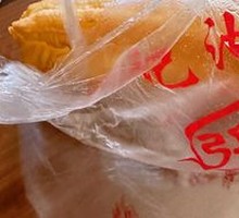 Alum-free fried dough sticks