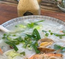 Fuzhou Seafood Potage with Rice Noodles