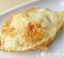 Soft-boiled Egg