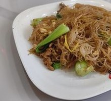 Stir-Fried Rice Noodles