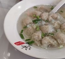 Small Dumplings