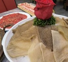 Fresh Tripe