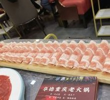 Lamb Slices