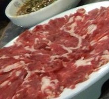 Hand-Cut Wagyu Sirloin Beef