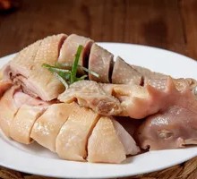 Salted Chicken