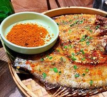 Dai-Style Grilled Fish