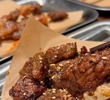 Charcoal-grilled Yellow Beef Cubes