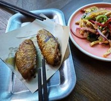 Dai-Flavor Roast Chicken Wings