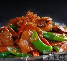 Sauce-Braised Pork Liver Rice Bowl