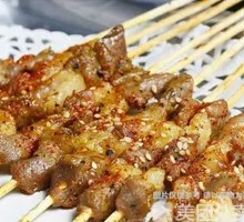 Signature Lamb Skewers