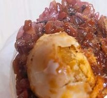 Salted Egg Rice Ball