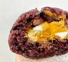 Chaozhou Three Treasures Rice Ball