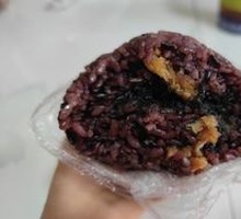 Black Sesame Rice Ball
