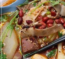 Original Shudu Spicy Hot Pot Now Called Xiong Tai Spicy Hot Pot