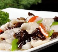 Black fish slices