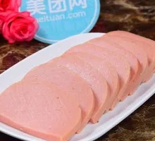 Maling Luncheon Meat