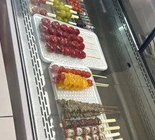 Hawthorn Candy Apples
