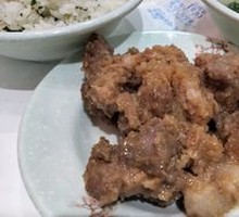 Steamed Pork with Rice Flour