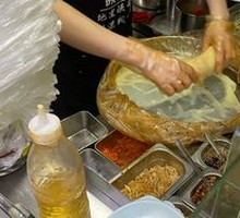 Rolled Noodles