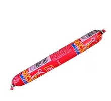 Wangzhongwang Ham Sausage