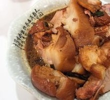 Pork Shank