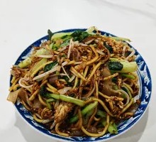 Stir-Fried Noodles