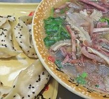 Beef Noodle Soup