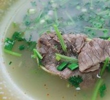 Beef Soup