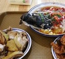 Chopped Chili Fish Head