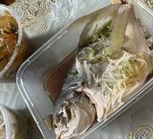 Steamed Spanish Mackerel