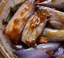 Fish-Flavored Eggplant