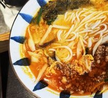 Yunnan Small Pot Minced Pork Rice Noodles
