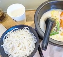 Original Rice Noodles