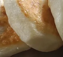 Radish Turnover