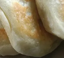 Leek Dumplings