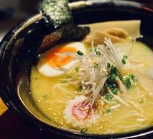 Chicken Noodle Soup