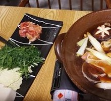 Chicken Sukiyaki