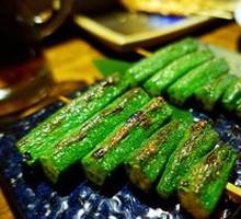 Roasted Okra