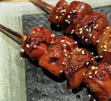 Grilled Chicken Liver