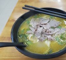 Clear Beef Noodle Soup