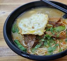 Signature Beef Trio Noodles