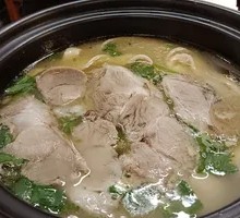 White-Boiled Lamb Noodle Soup