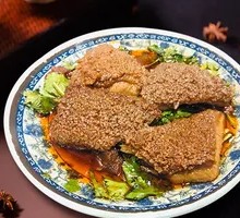 Special Beef Tripe