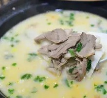 Mutton Soup