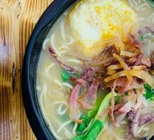 Beef Offal Noodle Soup
