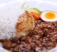 Zhiquan Braised Pork Rice