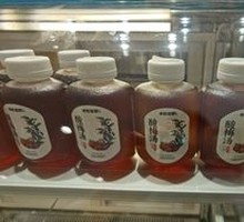 Old-fashioned Plum Syrup Drink