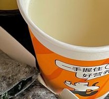 King Soy Milk