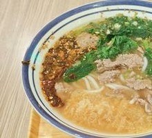 Signature Steamed Beef Rice Noodles