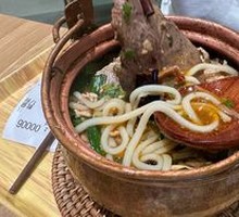 Spicy Pickled Beef Rice Noodles in Copper Pot
